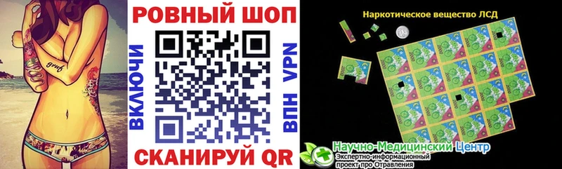 Где найти наркотики Нелидово COCAIN ГАШ СОЛЬ Марихуана