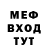 Amphetamine 97% Egor Nvkz