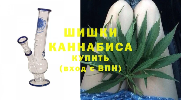 гашишное масло Верхнеуральск