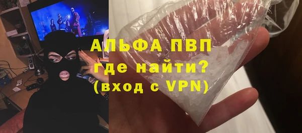 гашиш Верхний Тагил