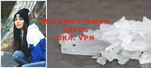 гашишное масло Верхнеуральск