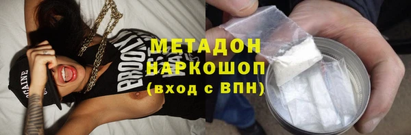 гашиш Верхний Тагил