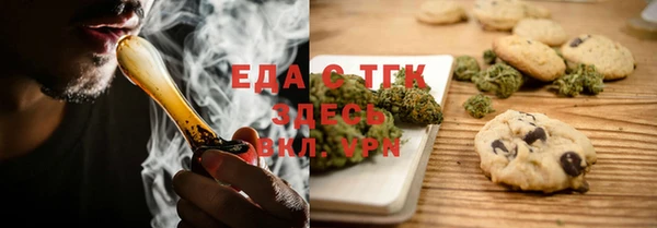 гашиш Верхний Тагил