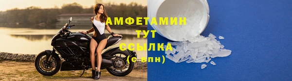 гашишное масло Верея