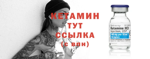 гашишное масло Верхнеуральск