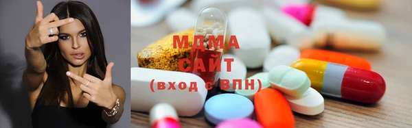 гашишное масло Верхнеуральск
