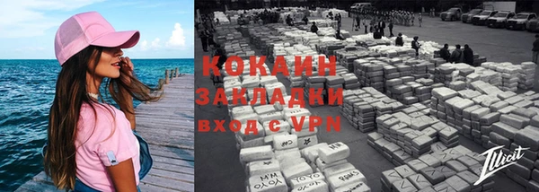 гашишное масло Верхнеуральск