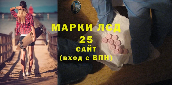 гашиш Верхний Тагил