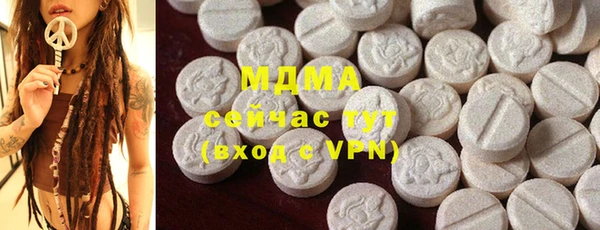 гашиш Верхний Тагил