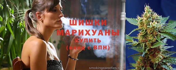 гашишное масло Верхнеуральск