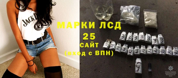 гашишное масло Верхнеуральск