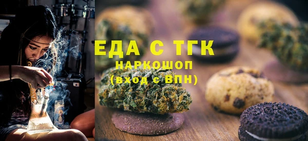 гашиш Верхний Тагил
