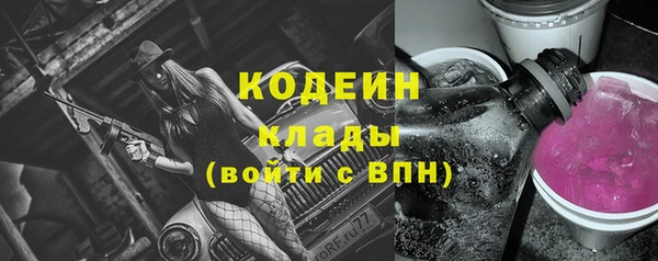 гашиш Верхний Тагил