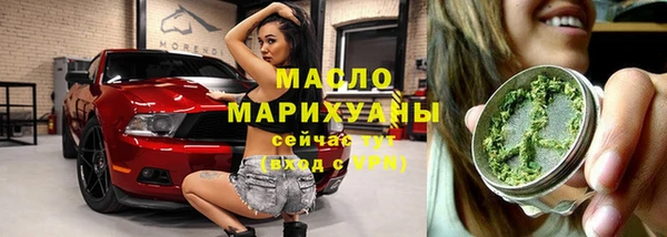 гашиш Верхний Тагил