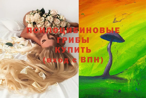 гашиш Верхний Тагил