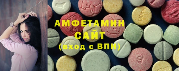 гашишное масло Верхнеуральск