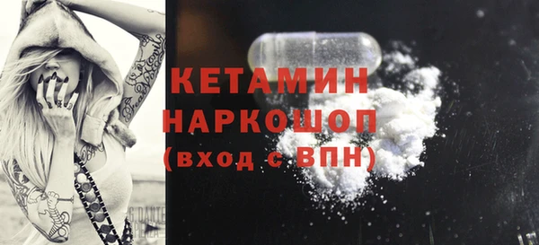гашиш Верхний Тагил
