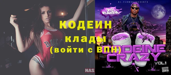 гашиш Верхний Тагил