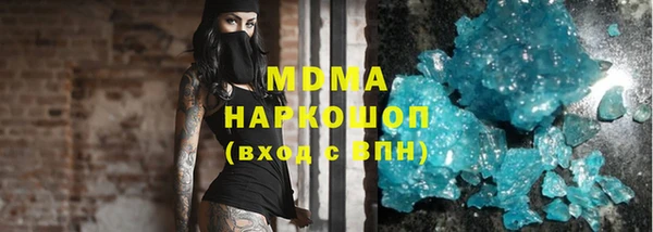 гашиш Верхний Тагил