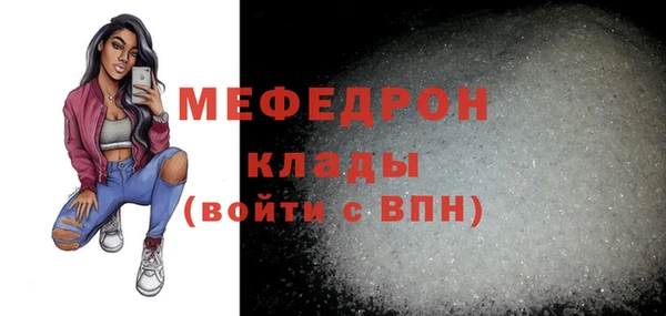гашишное масло Верхнеуральск