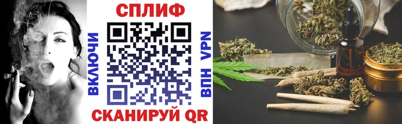 Шишки марихуана тримм Нелидово